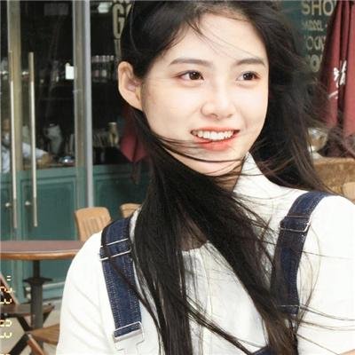 那一份纯真